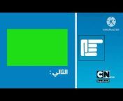 شاشه خضراء CN Green screen - CN