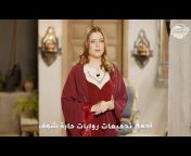 Nox Drama Alfa - نوكـس دراما الفا
