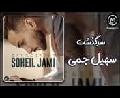 Persian Music Official