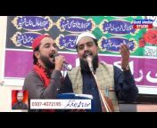 Sadaqat e islam Official channel