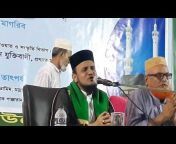 Alamgir Hossain Juktibadi Sunni Media