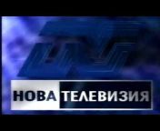 Българската Телевизия