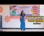 AMB Anondo Bangla