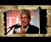 বাংলা গান প্লাস - Bangla Gaan Plus