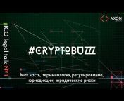 #cryptobuzz