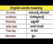 Learn Simple English