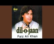 Faiz Ali Khan - Topic