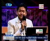 Qari Yusuf Quran TV