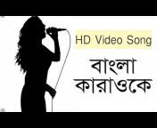 HD VIDEO SONG