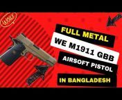 AIRSOFT IN BANGLADESH