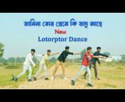 Lotorpotor Dance Group