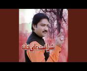 Sharafat Ali Khan Baloch - Topic