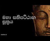 Buddhist LK