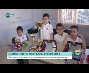 SmartyKids Bulgaria Детски образователни центрове