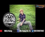 MrZz khemRonG Remix &#123;Official &#125;