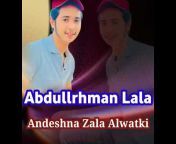 Abdullrhman lala - Topic