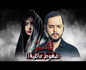 مهدي النعيمي - Mhde Alnoaimi