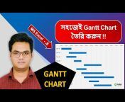 Excel-Bangla