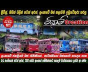 Sri Lanka Official Bus Diary