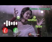 Assam Anxmusic
