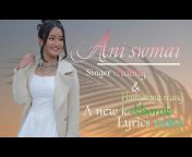 Wamtha lyrics video