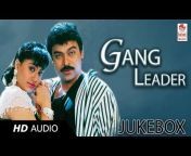 Vijayashanthi Telugu Sex Video - Telugu Hit Songs | Gang Leader Movie Songs | Chiranjeevi, Vijayashanti from  gang song mp3 Watch Video - HiFiMov.co