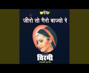 Mamta Singh - Topic