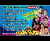 Nilanchala entertainment