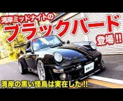 Motorz Jp Channel / モーターズ チャンネル