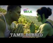 Hollywood Tamilan