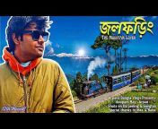Arpans Bangla Vlogs