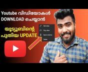 Tech Help Malayalam- ടെക് ഹെൽപ് മലയാളം