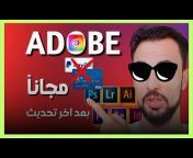 يوتيوب باشا &#124; Youtube Basha