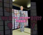 近藤サトの着物バラエティ「サト読ム。」　Kimono Channel &#34;satoyom&#34;