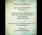 Global Catholic Prayerline Catholic Media Mission