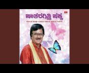 Yashwanth Halibandi - Topic
