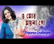 Triparna Chatterjee