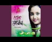 Jhuma - Topic