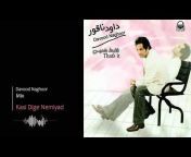Persian Pop Music