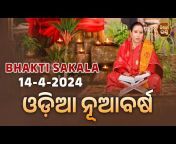 Sidharth Bhakti Channel