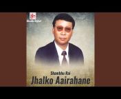 Ushakiran Adhikari - Topic
