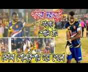 WestBengal Football lovers