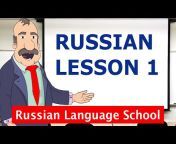 Russian Language School