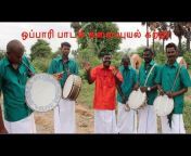 Love Music Tamil