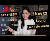 Taiwanese Mandarin With Miss Lin