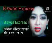 Biswas Express