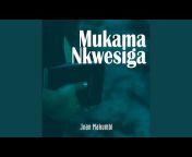 Joan Makumbi - Topic