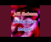 Jalil Shabnam - Topic