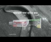 Pepsodent Bangladesh
