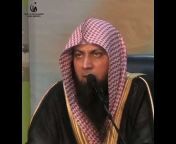 Sirat Al Mustaqeem (Ahle Hadees)